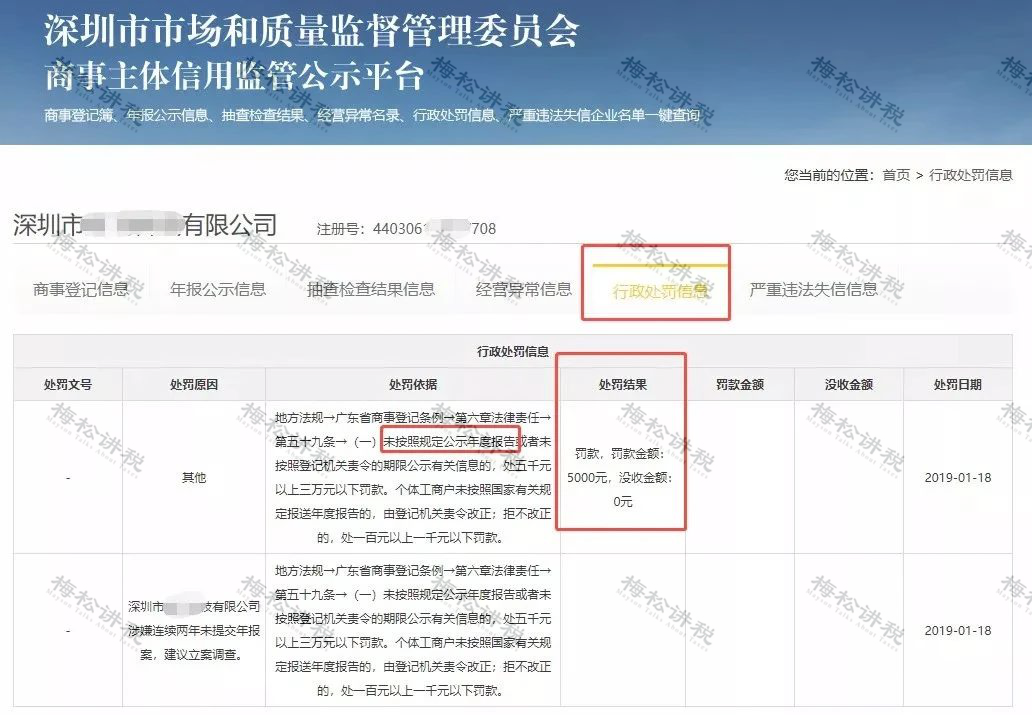 1616481101931796.png 1.png