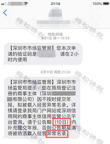 1616481132465648.png 1.png