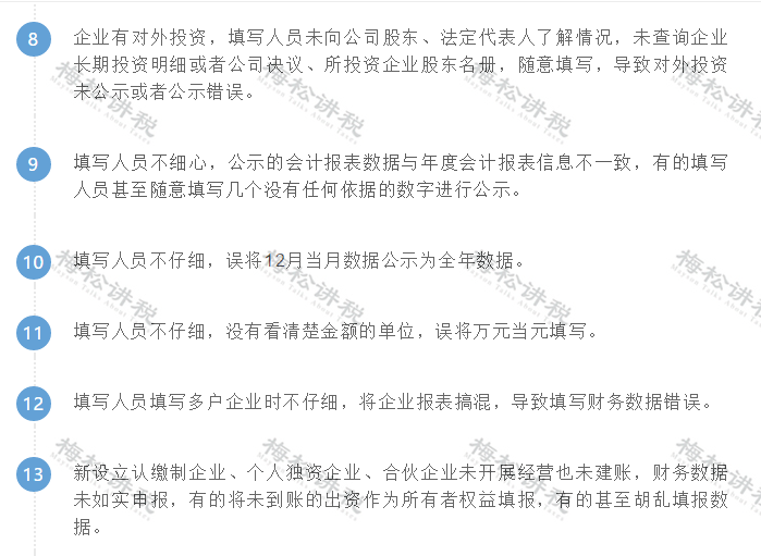 1616481421798682.png 1.png