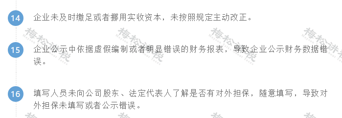 1616481450542591.png 1.png