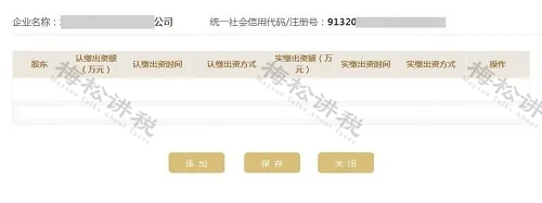 1616481470630092.png 1.png