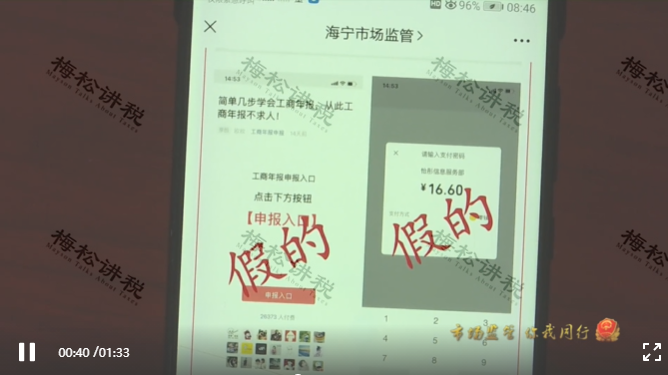 1616481533971962.png 1.png