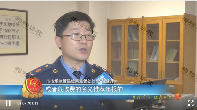 1616481570307298.png 1.png