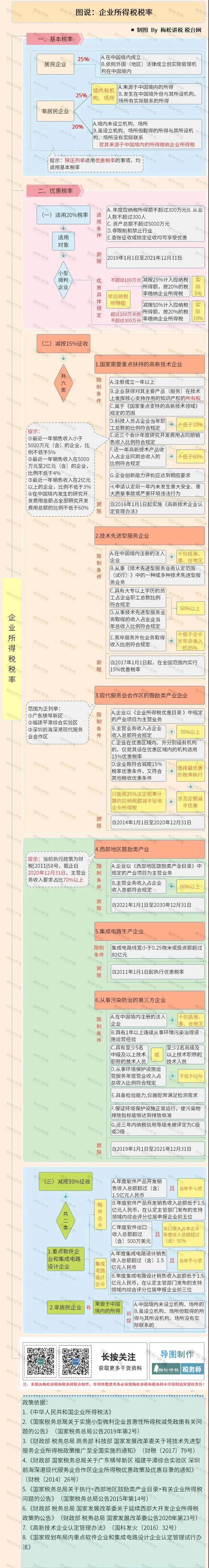 1616482102645086.jpg 1.jpg