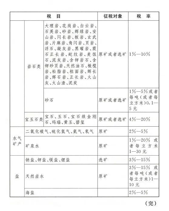 1616482559567968.jpg 1.jpg