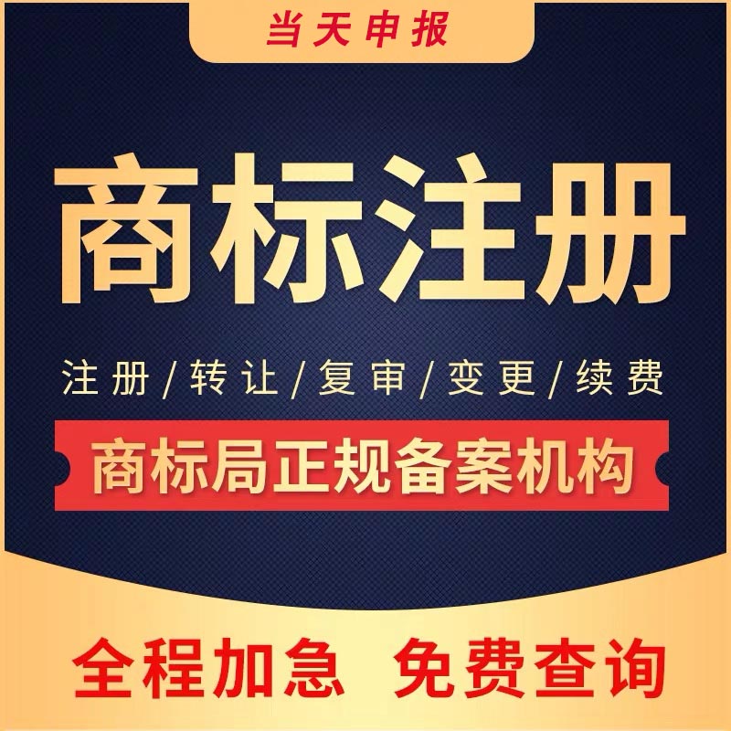 高新技術,企業(yè),代理,人力 高新技術,企業(yè),代理,人力