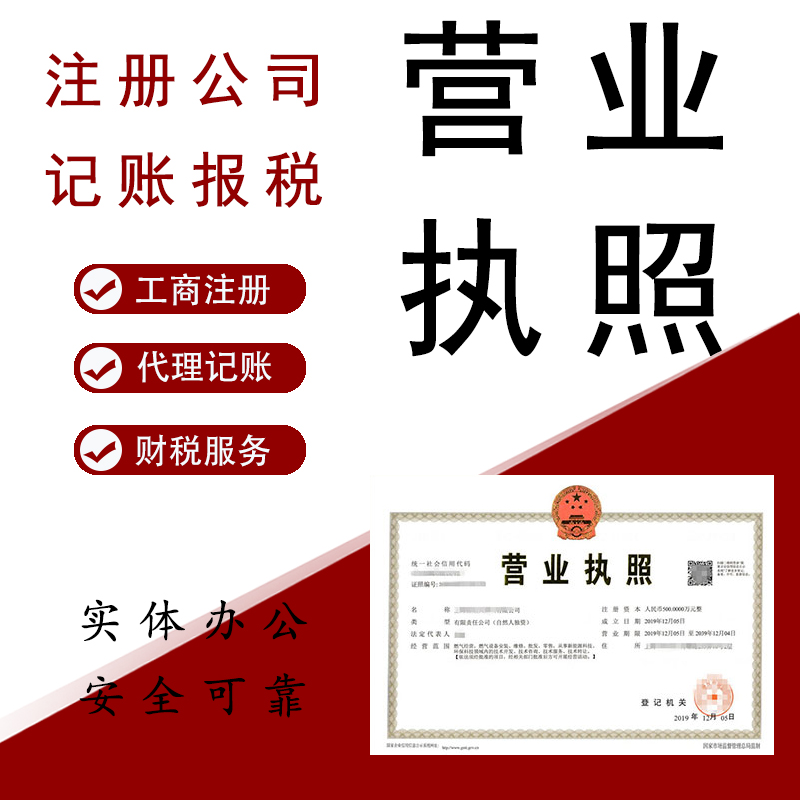 公司注銷(xiāo),是什么意思,順鑫 公司注銷(xiāo),是什么意思,順鑫