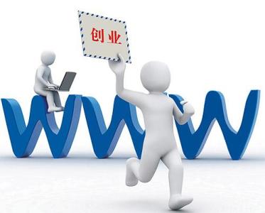 泉州,個(gè)體戶,注冊(cè)公司,找,代理,有用,嗎,作用, 泉州,個(gè)體戶,注冊(cè)公司,找,代理,有用,嗎,作用,