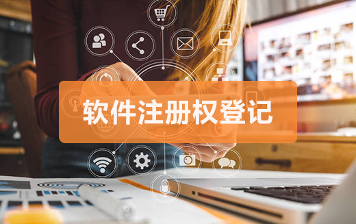 泉州公司變更收費(fèi)可以便宜嗎？