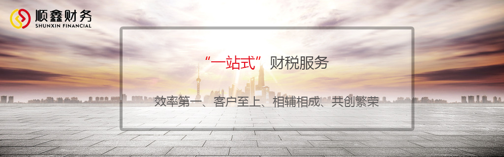 哪些,一般,納稅人,取消,增值稅,發(fā)票,認(rèn)證, 哪些,一般,納稅人,取消,增值稅,發(fā)票,認(rèn)證,