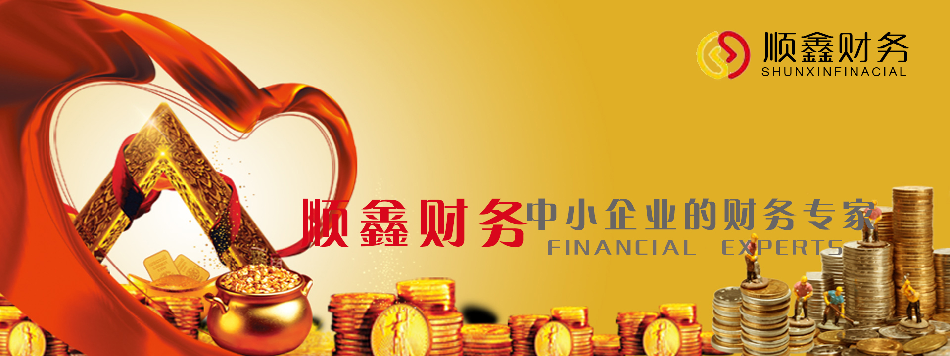 工商,年檢,審計,需要,什么,流程,怎么,收費,的, 工商,年檢,審計,需要,什么,流程,怎么,收費,的,