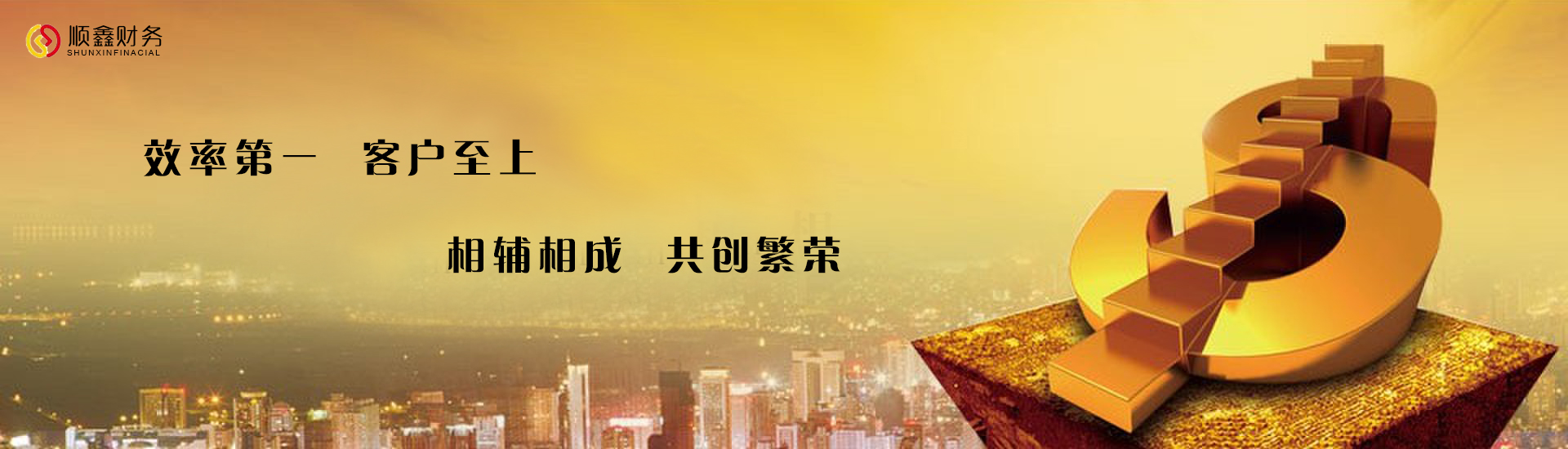 2016年,關(guān)于,印花稅,最新,規(guī)定,2016年,關(guān)于, 2016年,關(guān)于,印花稅,最新,規(guī)定,2016年,關(guān)于,