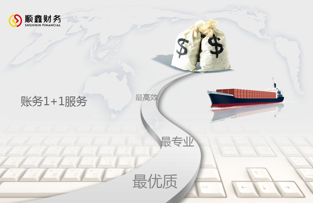 繳存,住房,公積金,的,個人所得稅,住房, 繳存,住房,公積金,的,個人所得稅,住房,