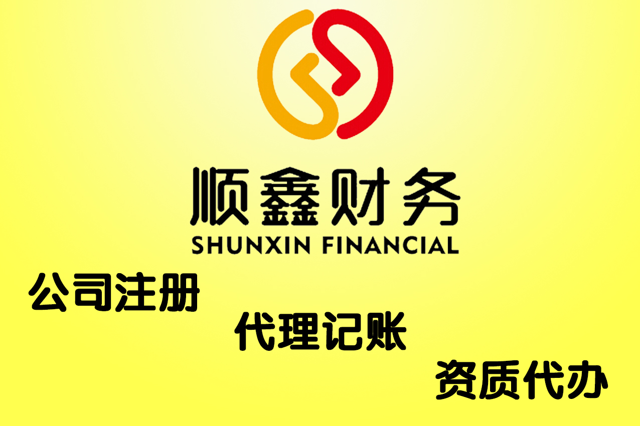 國稅局,和,地稅局,的,稅收,征收,管理,范圍,有, 國稅局,和,地稅局,的,稅收,征收,管理,范圍,有,