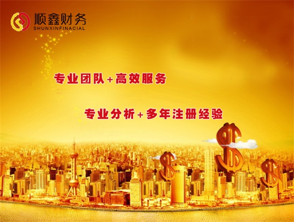 個稅,改革,最新消息,房貸,利息,將,可,作為, 個稅,改革,最新消息,房貸,利息,將,可,作為,