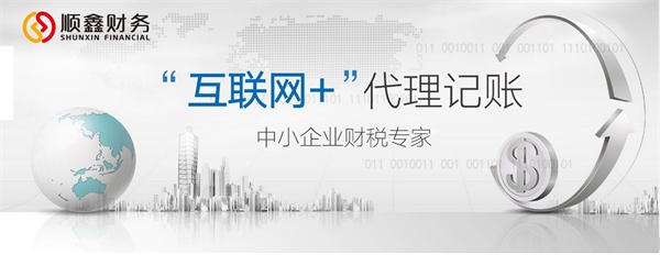 公司注冊(cè),地址,的,要求,有,哪些,公司注冊(cè), 公司注冊(cè),地址,的,要求,有,哪些,公司注冊(cè),