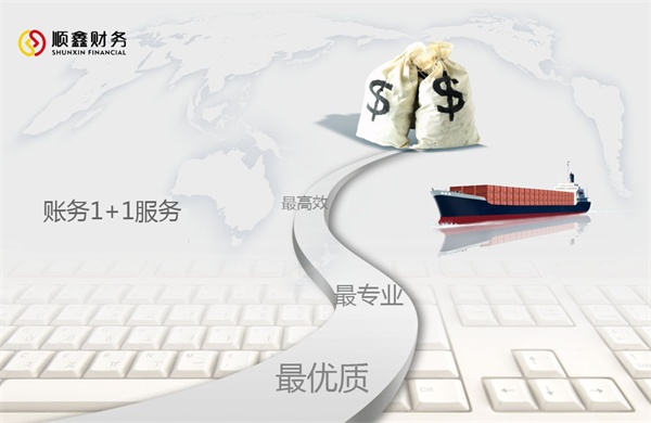 小規(guī)模,納稅,人看,過來,超出,業(yè)務(wù)范圍,如何, 小規(guī)模,納稅,人看,過來,超出,業(yè)務(wù)范圍,如何,