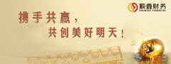 老有所養(yǎng)？居民社保與職工社保有什么區(qū)別？