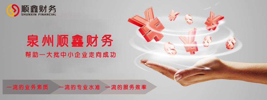 三問,營改,增,真,改革,正在,落實,這是,一場, 三問,營改,增,真,改革,正在,落實,這是,一場,