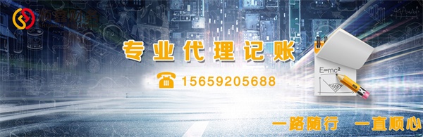 所得稅,問題,12個,問答,個個,都是,熱點(diǎn), 所得稅,問題,12個,問答,個個,都是,熱點(diǎn),