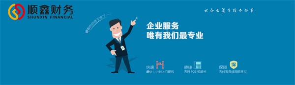 常見,的,不,合規(guī),發(fā)票,有,哪些,呢,常見,的,不, 常見,的,不,合規(guī),發(fā)票,有,哪些,呢,常見,的,不,