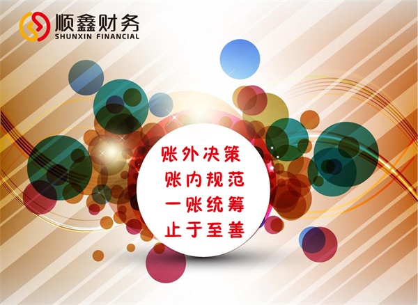 商標(biāo)轉(zhuǎn)讓,時(shí),需要,注意,什么,商標(biāo)轉(zhuǎn)讓,時(shí), 商標(biāo)轉(zhuǎn)讓,時(shí),需要,注意,什么,商標(biāo)轉(zhuǎn)讓,時(shí),