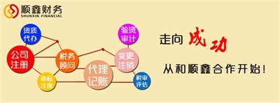 漏繳,、,少交,稅款,如何,處理,解決,辦法,導(dǎo)讀,