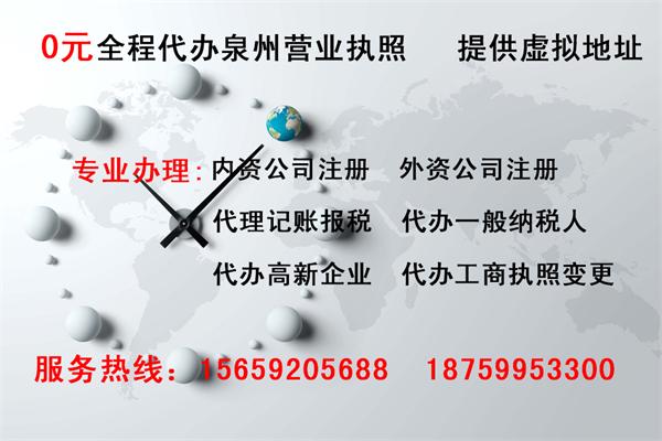 使用,假,發(fā)票,的,嚴重后果,教你,如何,查詢,真, 使用,假,發(fā)票,的,嚴重后果,教你,如何,查詢,真,