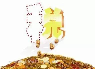 代理記賬,收費標(biāo)準(zhǔn),順鑫,泉州