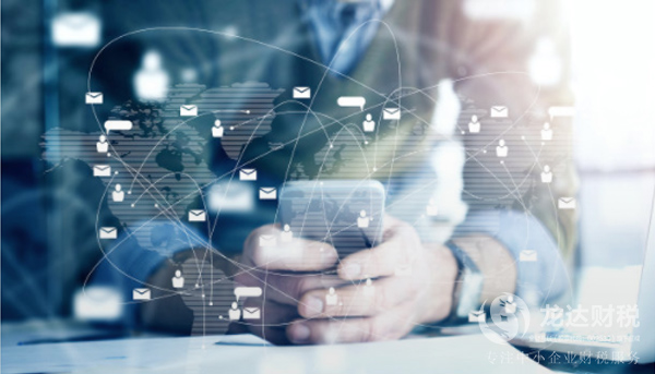 財務(wù)助理,代理記賬,公司,工作內(nèi)容 財務(wù)助理,代理記賬,公司,工作內(nèi)容