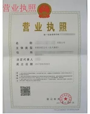 須要,1個(gè),做1 須要,1個(gè),做1