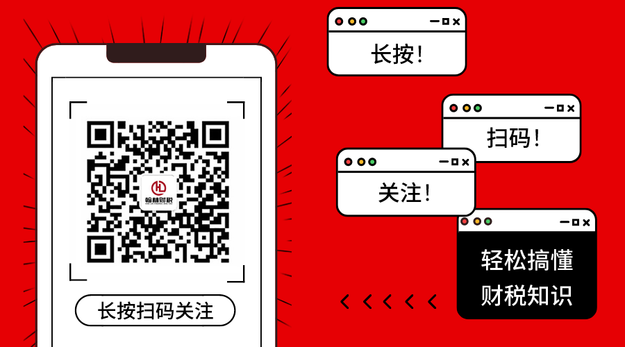 代理記賬,企業(yè),出現(xiàn),問題 代理記賬,企業(yè),出現(xiàn),問題