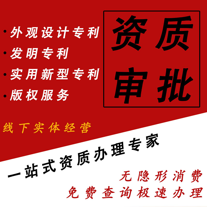 在香港注冊(cè)公司的條件以及注意問題